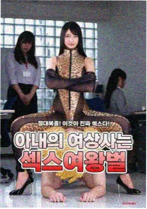 无声证词 缩略图