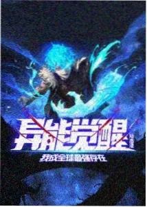群青 剧照